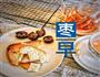 二手土司的做法图解6