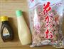 北极虾卷心菜奶酪蛋烧的做法图解12