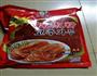 韩国泡菜的做法图解2