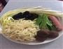 什锦蔬菜炒饼的做法图解1