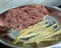 沙虫瘦肉汤的做法图解1