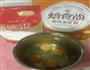 纸杯蛋糕的做法图解1