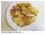 可乐鸡翅的做法图解3