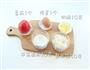 番茄奶酪米饼 宝宝辅食微课堂的做法图解1