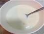 香煎茄盒的做法图解4