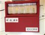 凤梨酥的做法图解15
