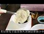 钟水饺的做法图解5