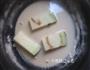 酸甜茄子烩土豆的做法图解2