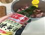 简易萝卜炖牛腩的做法图解2