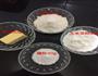 玛格丽特饼干的做法图解1