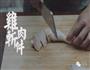 暖胃花雕鸡-汤店的做法图解2
