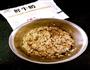 蔓越莓香蕉红糖燕麦蛋奶松饼的做法图解4