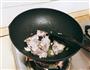 秋日食芋艿—芋艿排骨汤的做法图解3