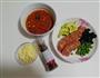 牛油果意式香肠披萨的做法图解1