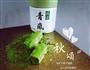 抹茶牛轧糖的做法图解6