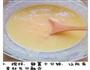 香蕉小饼的做法图解5