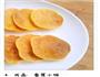 香蕉小饼的做法图解8