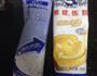奶香玉米汁的做法图解3