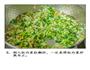 杭白天目笋的做法图解5