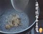 海螺炖鸡汤-汤店的做法图解10