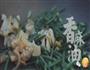 海螺炖鸡汤-汤店的做法图解13