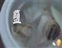 海螺炖鸡汤-汤店的做法图解4