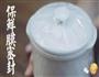 海螺炖鸡汤-汤店的做法图解5