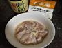 芝士咖喱鸡肉焗面的做法图解2