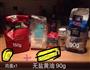 超简单的椰子饼干的做法图解1