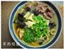 羊肉烩面的做法图解6