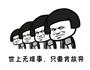 番茄土豆炖牛腩的做法图解6