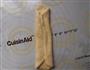 鲜奶雪路面包的做法图解11