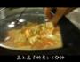 芝士炒辣年糕 的做法图解3