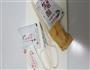 鸡枞炒蟹的做法图解2