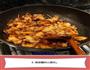 正宗回锅肉的做法图解6