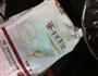 红糖蔓越莓饼干的做法图解5