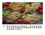 果蔬烤鲳鱼的做法图解4