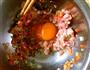 芹菜饺子的做法图解3