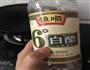 卤猪蹄的做法图解10