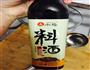 卤猪蹄的做法图解8