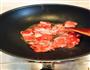 吉野家弱爆了 动手做牛肉饭的做法图解4