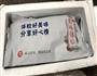 芥辣醉熟蟹 的做法图解16