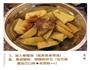 椒盐烤薯角的做法图解2