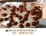 烤栗子的做法图解5