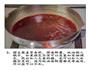 不一样的上海爆鱼的做法图解4