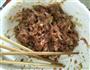 鲜肉包的做法图解2