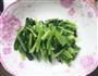 麻汁小白菜的做法图解2