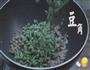 椰盅竹丝鸡的做法图解19