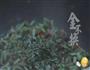 椰盅竹丝鸡的做法图解20