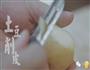 中式罗宋汤-汤店的做法图解1